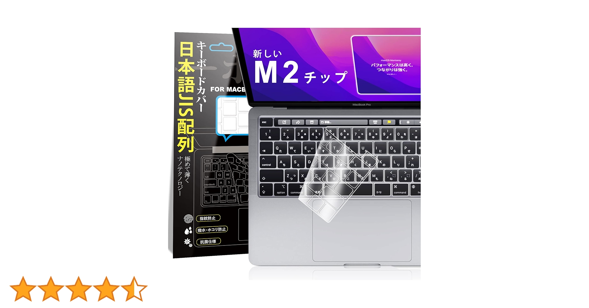 Amazon.co.jp: 【2020年11月最 M1チップ 搭載 モデル】Macbook
